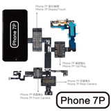 QianLi Diagnostic Tool - iBridge PCBA 6/7/8/X Connector for circuit diagnostic