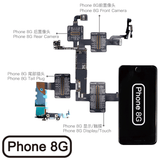 QianLi Diagnostic Tool - iBridge PCBA 6/7/8/X Connector for circuit diagnostic