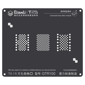 Movilización 2020 | #2 Sorteo: "QianLi iBlack Stencil 3D - EMMC" - 【Finalizado】